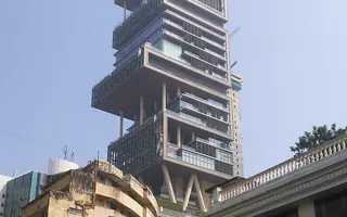 Antilia