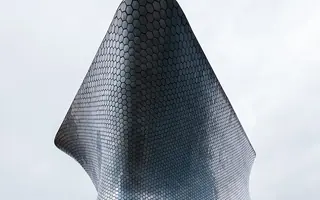 Museo Soumaya